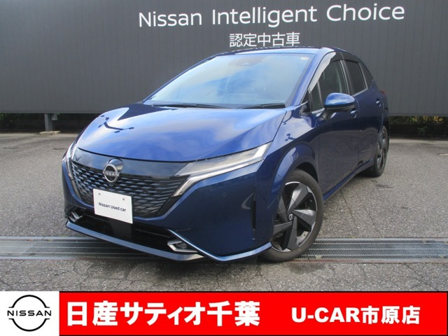 日産 ノートオーラ 
