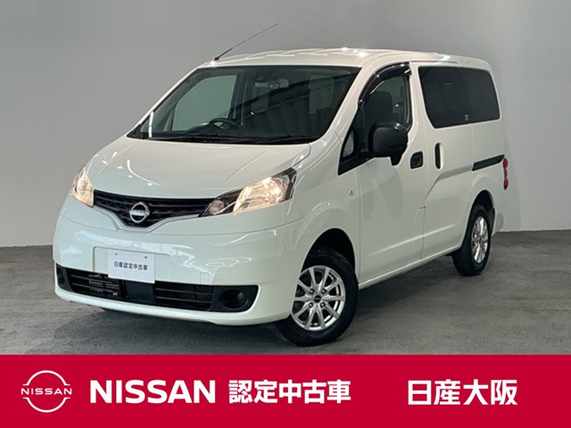 日産 NV200バネットバン 