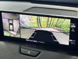 【360&deg;ビューモニター】専用のカメラにより、上から見下ろしたような視点で360度クルマの周囲を確認することができます☆死角部分も確認しやすく、狭い場所での切り返しや駐車もスムーズに行えます。