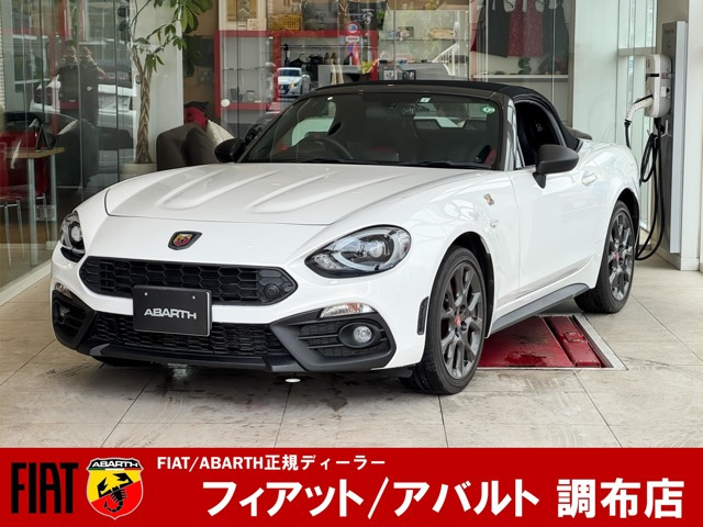 アバルト124スパイダー 1.4 