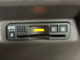 有料道路のレーン通過に便利なETC車載器を装着しています。ご利用にはセットアップが必要となります。
