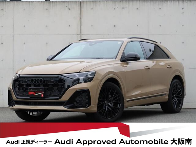 Q8 55 TFSI クワトロ Sライン 4WD