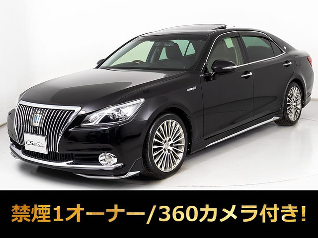 クラウンマジェスタ3.5 Fバージョン1オナ SR OP18AW 黒革 360禁煙