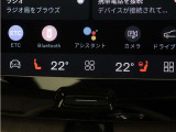 Google搭載によりさまざまな機能をハンズフリー操作できます。フロントにはシートヒーター&シートエアコン、ステアリングホイールヒーターを装備!北欧スウェーデン発祥のブランドならではのオプションです。