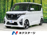 全周囲カメラ エマージェンシーブレーキ 両側電動ドア 禁煙 LEDヘッド