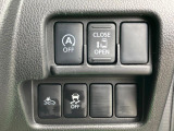 【パワースライドドア】スマートキーや運転席のスイッチでスライドドアの開閉が可能♪電動だから力を入れてドアを開ける必要が無く、小さいお子様でも、重い荷物を持っている時もラクに開け閉めできます♪