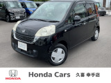 ☆ホンダカーズ久喜☆ ライフ 入庫しました♪