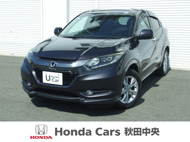 ヴェゼル 1.5 ハイブリッド X 4WD
