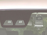 【スマートアシスト】走行中に前方の車両等を認識し、衝突しそうな時は警報とブレーキで衝突回避と被害軽減をアシスト。より安全にドライブをお楽しみいただけます。
