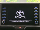 【純正ナビ】人気の純正ナビを装備。オーディオ機能も充実しており、Bluetooth接続すればお持ちのスマホやMP3プレイヤーの音楽を再生可能!毎日の運転がさらに楽しくなります!!