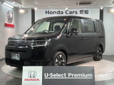 全国納車可 第三者機関証明書付  H SENSING 最長5年保証 ワンオ-ナ- ナビLXM-247VFLi TV Rカメラ マルチビュ- CD録音装備のステップワゴン e:HEVエアー EX入庫!