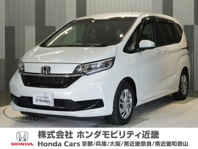 ホンダ フリード 