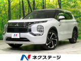 7人乗 サンルーフ 純正9型ナビ 全周囲カメラ 寒冷地仕様 禁煙車