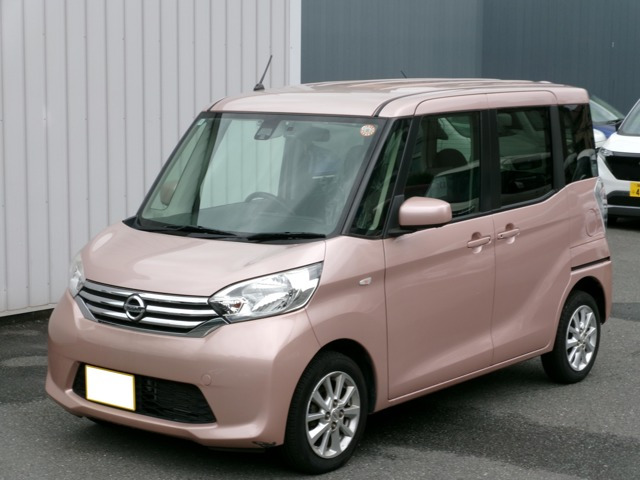 デイズルークス X Vセレクション