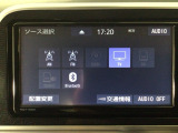 【オーディオ機能】ワンセグTVとCDプレーヤーを装備♪もちろんFM/AMラジオもお聞きいただけますよ♪