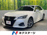 トヨタ クラウンアスリート