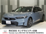 ホンダ シビック