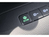 ECONスイッチの効果とあなたの運転で、クルマと力をあわせ「燃費向上=ガソリン代の節約=CO2 削減」のチャレンジをお楽しみください。
