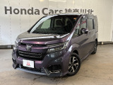 ホンダ ステップワゴン