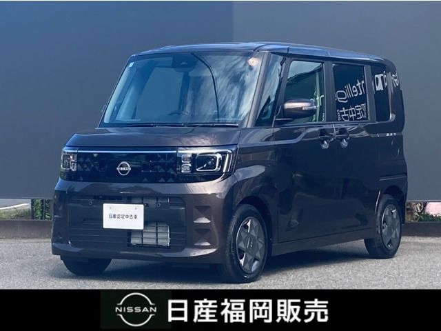デイズルークス X 