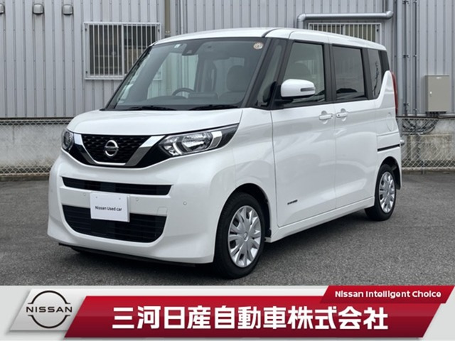 デイズルークス X