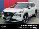エクストレイル入荷いたしました!!
