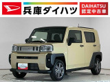 走行無制限1年保証 前後コーナーセンサー ワンオーナー アダプティブクルーズコントロール 前席シートヒーター オートハイビーム プッシュスタート スカイフィールトップ 15インチ純正アルミホイール