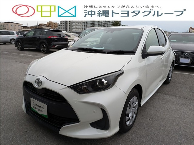 トヨタ ヤリス 