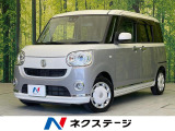 両側電動ドア 衝突軽減装置 禁煙車 純正8型ナビ 全周囲カメラ フルセグ