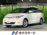 9型ナビ 後席モニター 禁煙車 スマートキー HIDヘッド ETC
