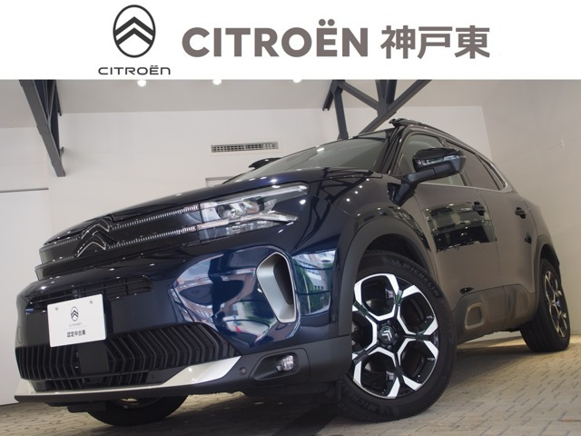 C5エアクロスSUV シャイン パック ブルーHDi ディーゼル 
