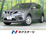 純正ナビ 全周囲カメラ 衝突軽減装置 デジタルインナーミラー クルコン