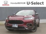 この度はZR-Vをご覧いただきありがとうございます。こちらのお車はホンダカーズ札幌中央U-select札幌東にて展示しております。