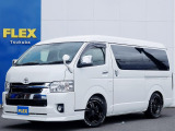 R3年式ハイエースワゴンGL 2WD