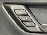 【メモリー機能付きパワーシート】ドライバーごとに設定したシート位置を記憶して、ボタン一つで切り替えできる便利な機能!運転する方が複数名いらっしゃるご家庭におすすめです♪