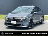 ◆◆【日産プレミアム認定中古車!】◆【カロッツェリア大画面ナビ】(AVIC-CQ912)◆アラウンドビューモニター◆【黒レザーシート!】◆ETC◆カーアラーム◆【純正リモコンスターター装着車!】◆踏み間違い防止◆◆