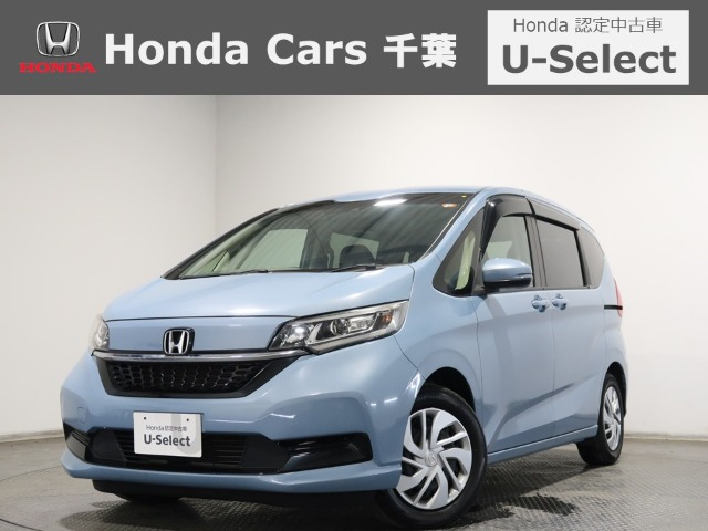 ホンダ フリード 