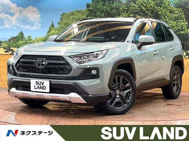 RAV4  アドベンチャー