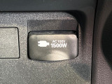 【1500Wアクセサリーコンセント】消費電力1500Wまでの家電が使えます。キャンプやスポーツ・アウトドアでのアクティビティはもちろん、災害・停電の際に大活躍♪