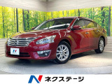 SDナビ 全周囲カメラ 禁煙車 スマートキー HIDヘッド ETC