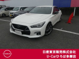 日産の伝統あるグランドツーリングカースカイライン入荷致しました