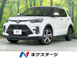 純正9型ナビ バックカメラ 衝突軽減装置 レーダークルーズ レーンキープ