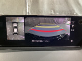 狭い場所での駐車やすれ違いなどでより的確な運転操作に役立つ360&deg;ビューモニターが装備されています。