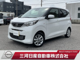 ご覧いただきありがとうございます。三河日産自動車株式会社 岡崎宇頭店 です。お見積り/在庫確認は〈0078-6002-130667〉までお問い合わせください♪