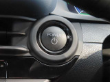 スマートキー装備車なので、キーを取り出さなくてもエンジン始動が可能です。