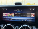 お車が展示場に無い事がございます。ご来店の際は一度お電話にて在庫のご確認を御願い致します。