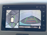 【全方位モニター用カメラ】専用のカメラにより、上から見下ろしたような視点で360度クルマの周囲を確認することができます☆死角部分も確認しやすく、狭い場所での切り返しや駐車もスムーズに行えます。