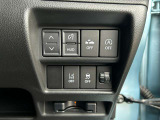 運転席回りのスイッチで安全装備のON/OFFも簡単に!