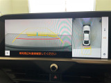 ◆北は北海道から南は沖縄まで、ご購入いただいたお車は全国にご納車が可能です!お電話、メール、動画などでリモートでお車のご案内も可能です!親切、丁寧に対応させて頂きますのでお気軽にご相談ください!