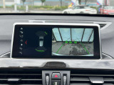 国道246号線沿い、南町田グランベリーパーク駅すぐ。BMW Premium Selection 東名横浜/〒194-0004 東京都町田市鶴間5-18-1
